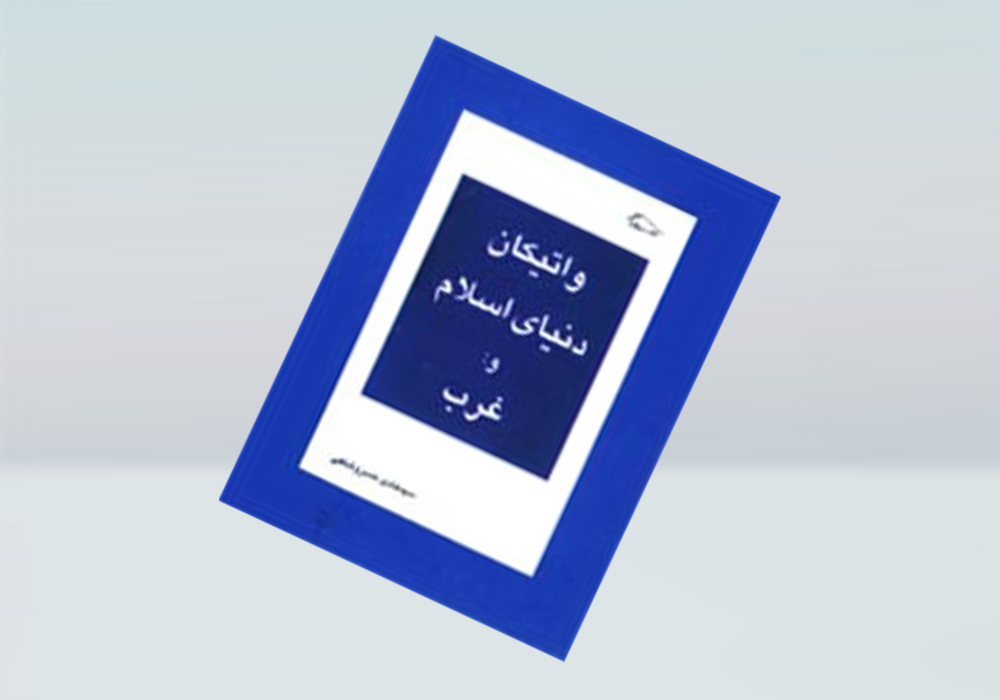 image-book3