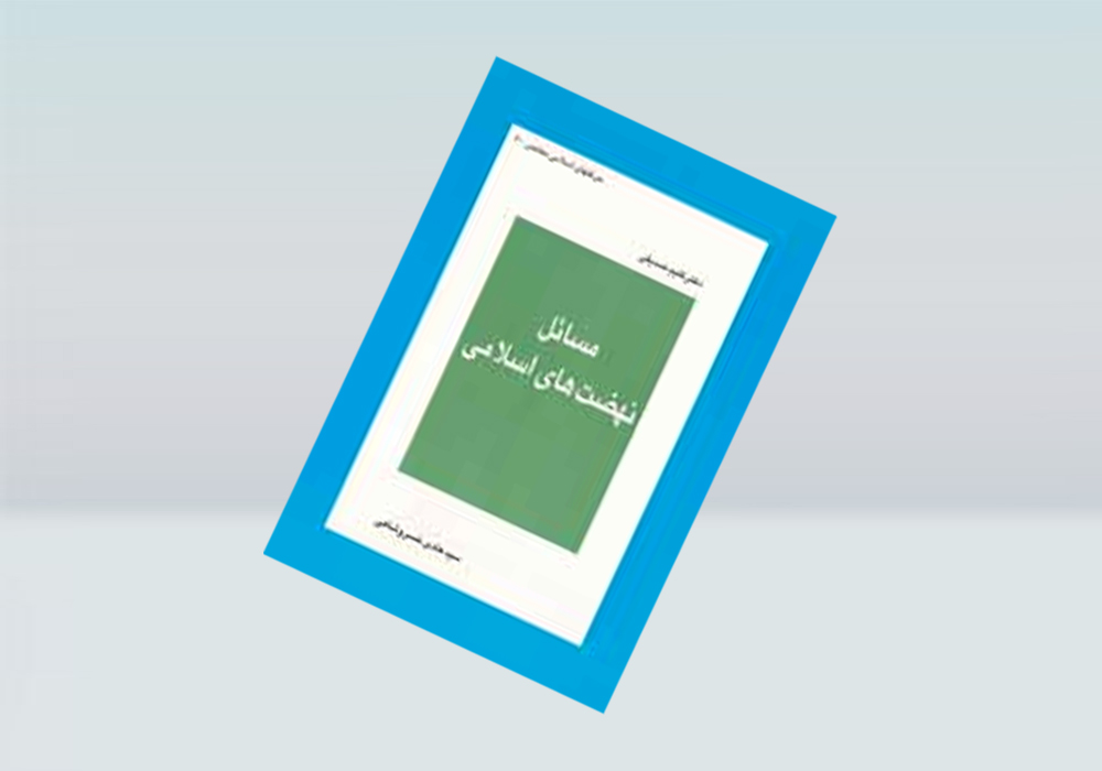 image-book4
