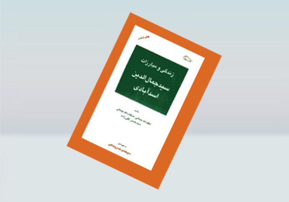 image-book5
