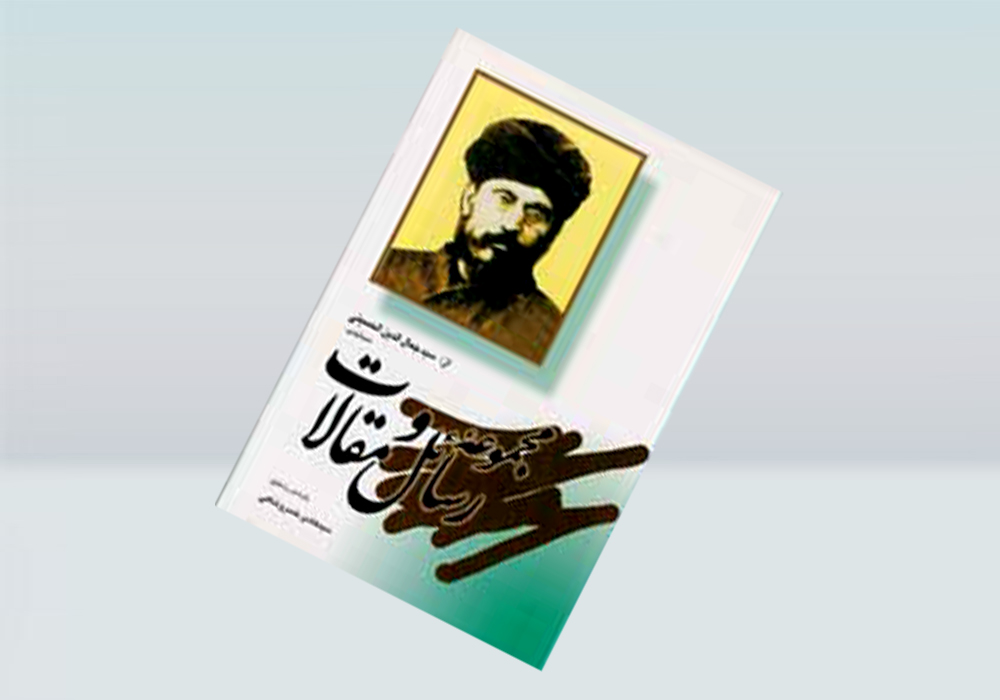 image-book6