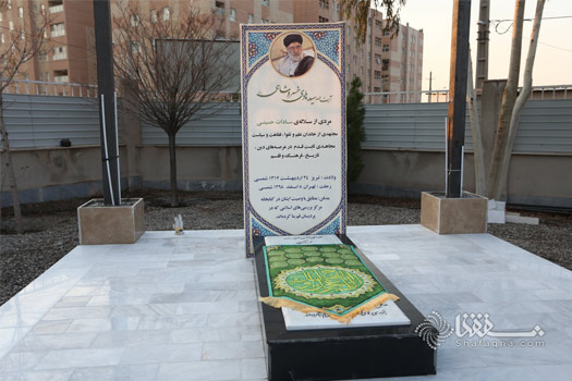 مقبره-استاد-خسروشاهی-15838