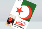 image-book1