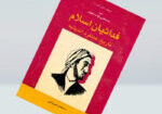 image-book2
