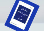 image-book3