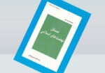 image-book4