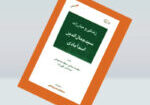 image-book5