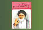 image-news125