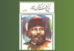 image-news126