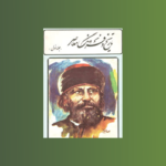 image-news126